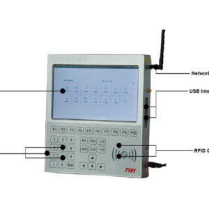 Quality Data Collection Terminal