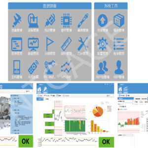 SPC Analysis Software